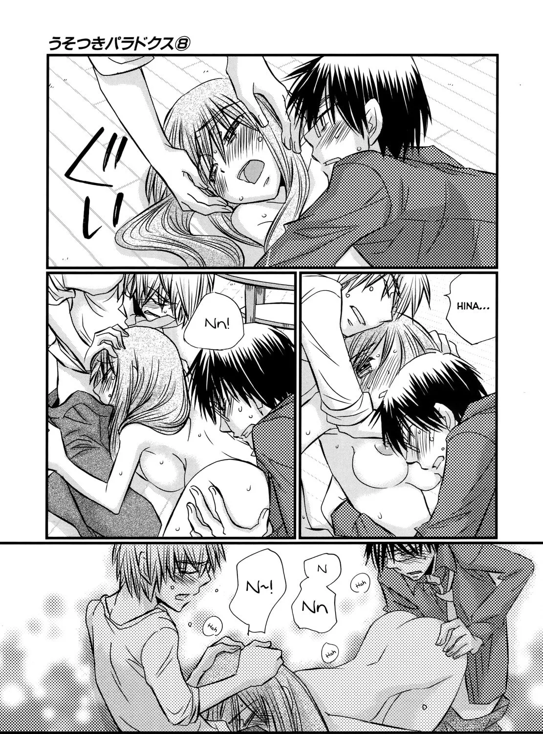 Read Usotsuki Paradox chapter 61 image 31 on Lezhin