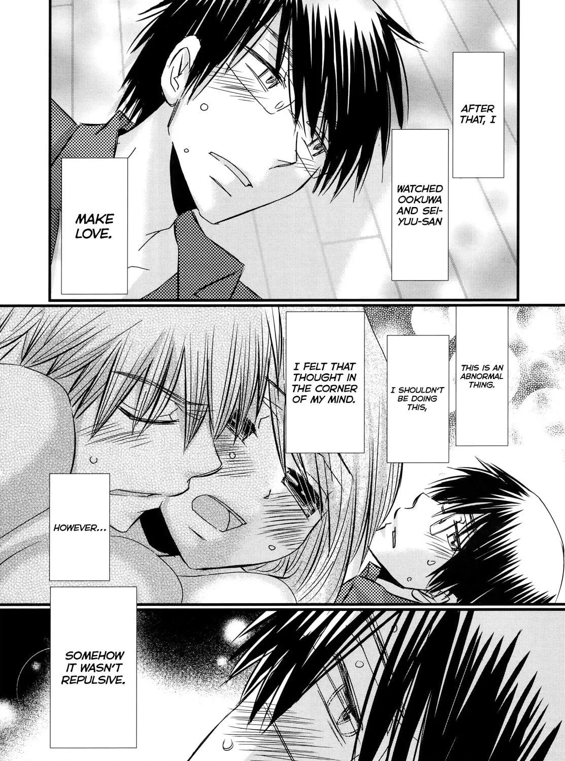 Read Usotsuki Paradox chapter 61 image 37 on Lezhin