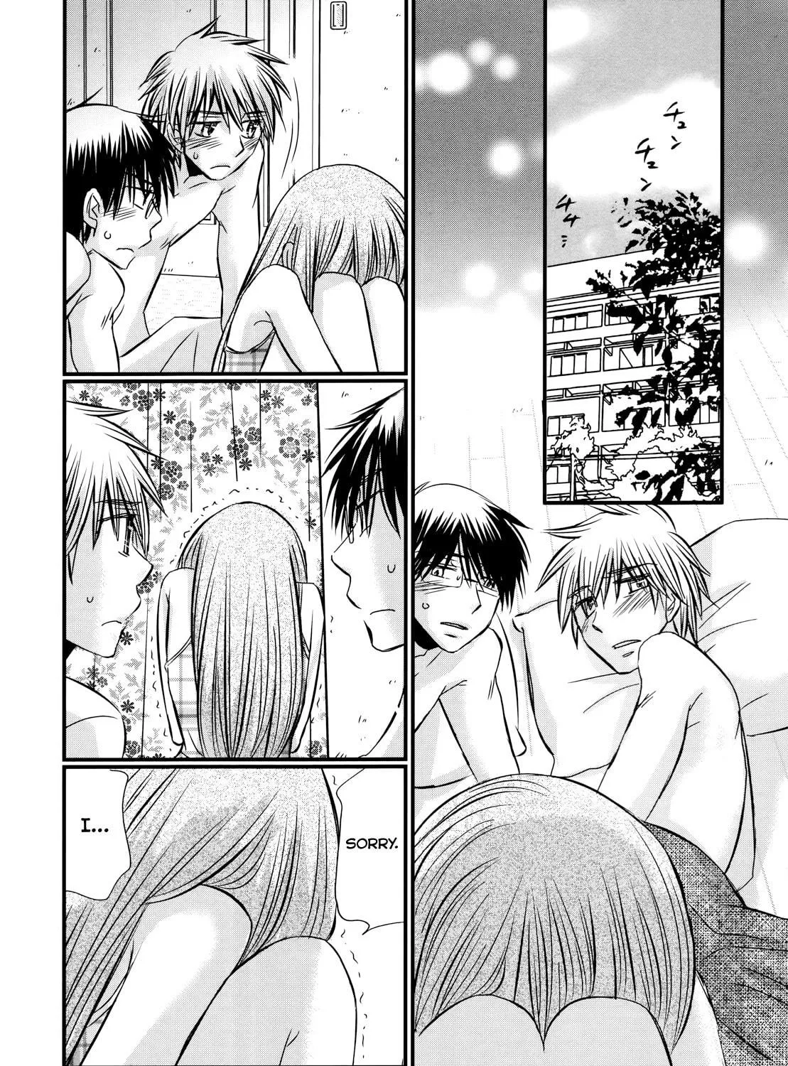Read Usotsuki Paradox chapter 61 image 39 on Lezhin