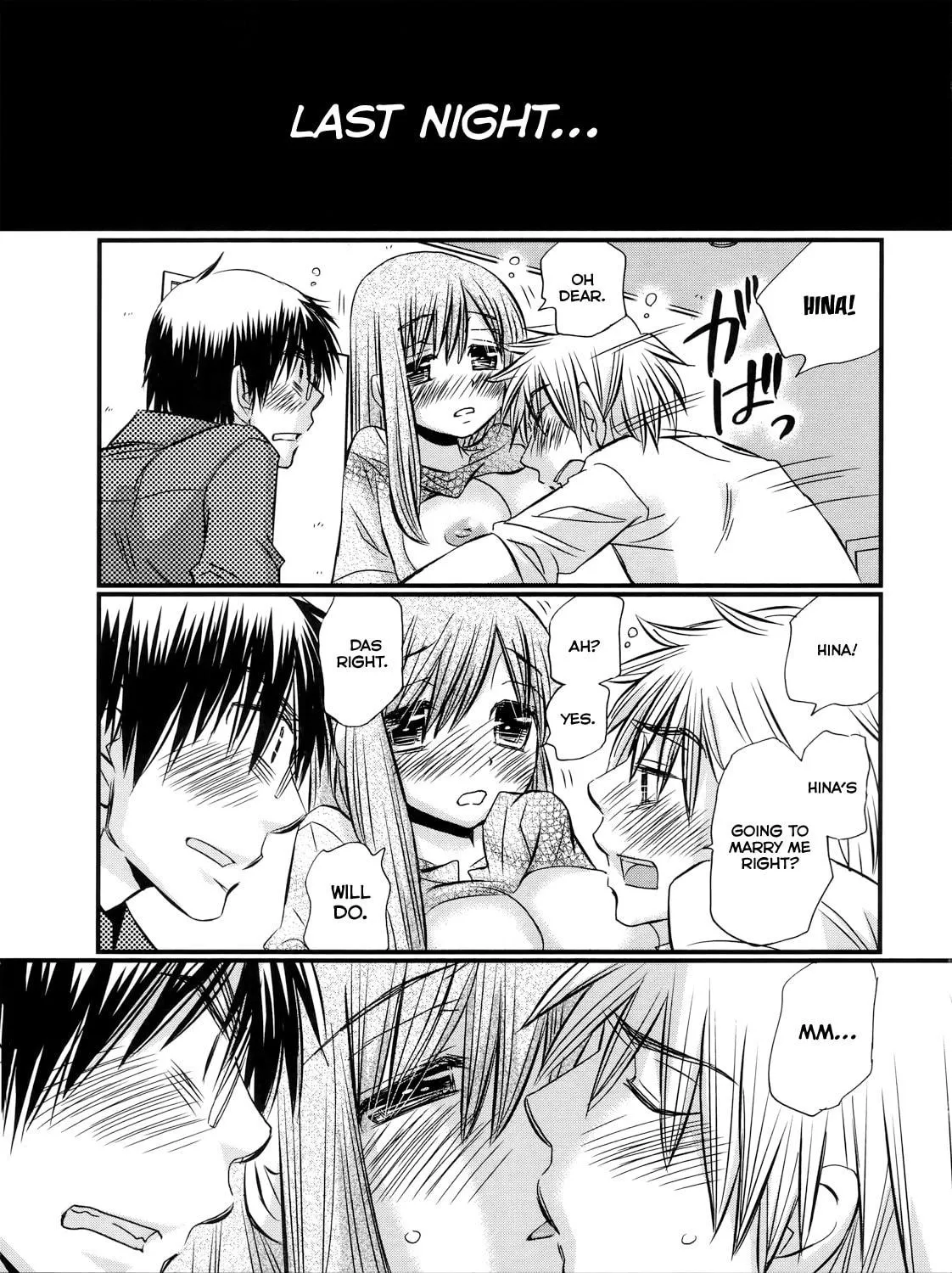 Read Usotsuki Paradox chapter 61 image 7 on Lezhin