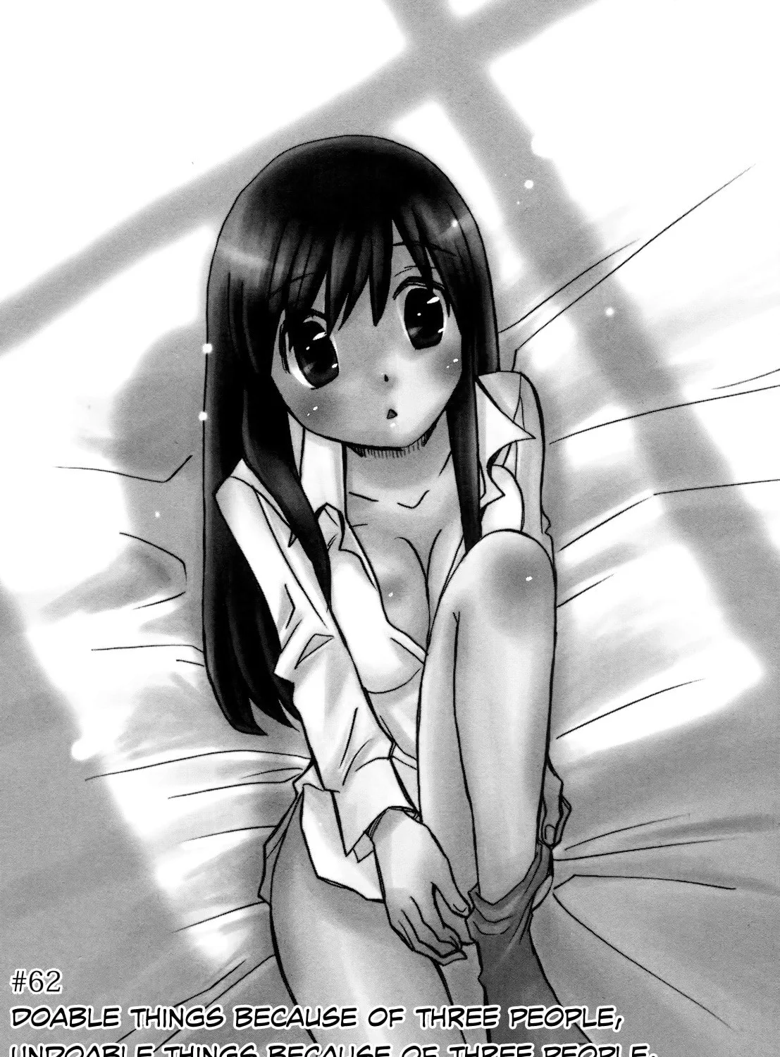 Read Usotsuki Paradox chapter 62 image 1 on Lezhin