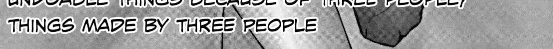 Read Usotsuki Paradox chapter 62 image 2 on Lezhin