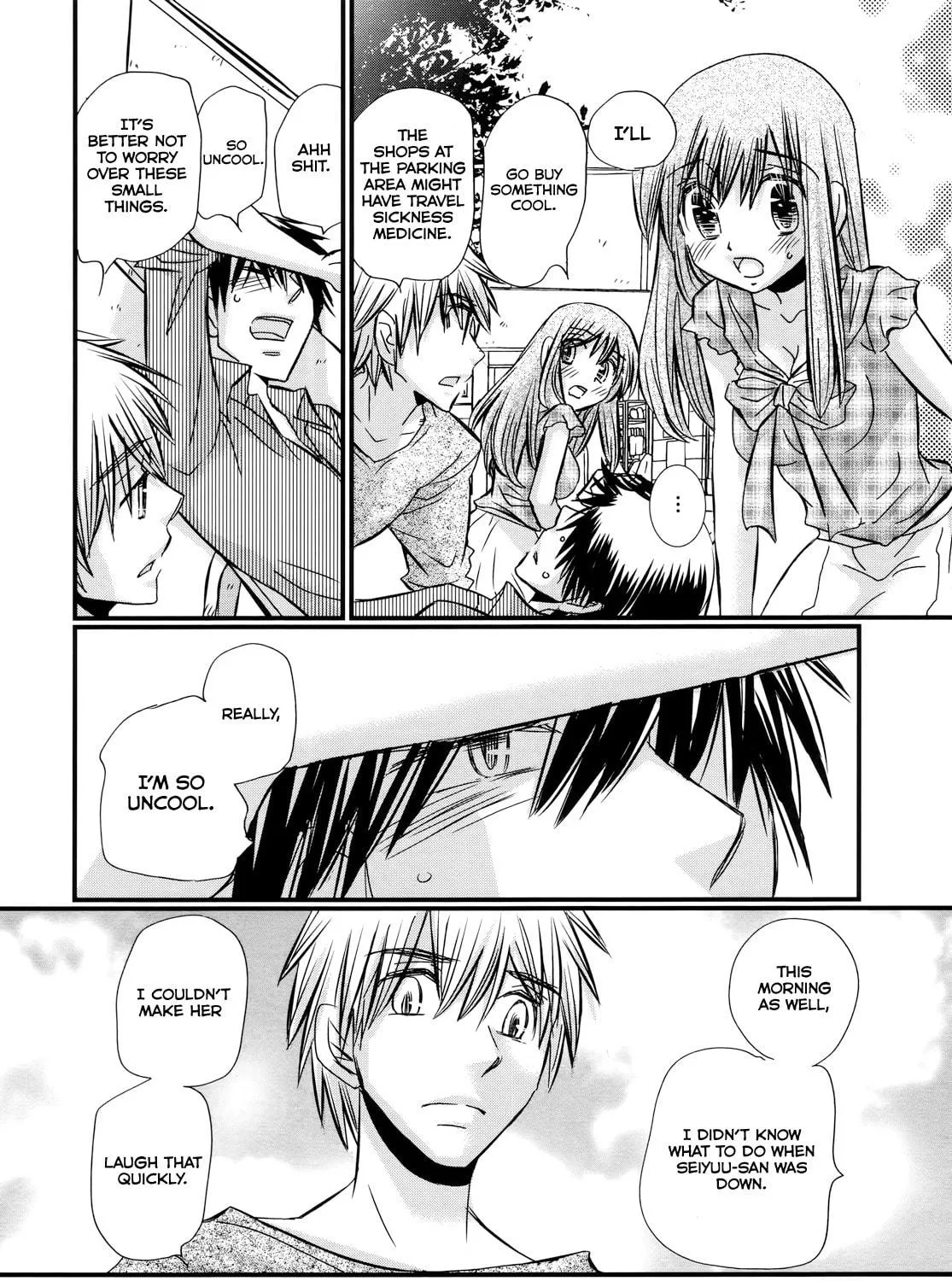 Read Usotsuki Paradox chapter 62 image 21 on Lezhin
