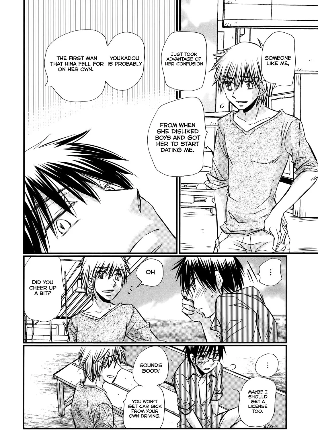 Read Usotsuki Paradox chapter 62 image 25 on Lezhin