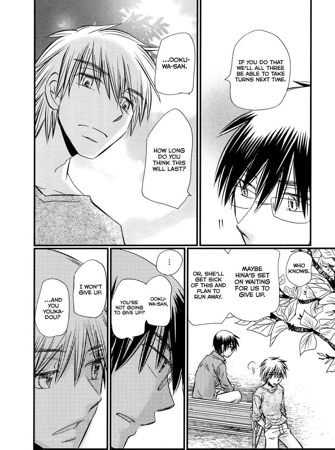 Read Usotsuki Paradox chapter 62 image 27 on Lezhin