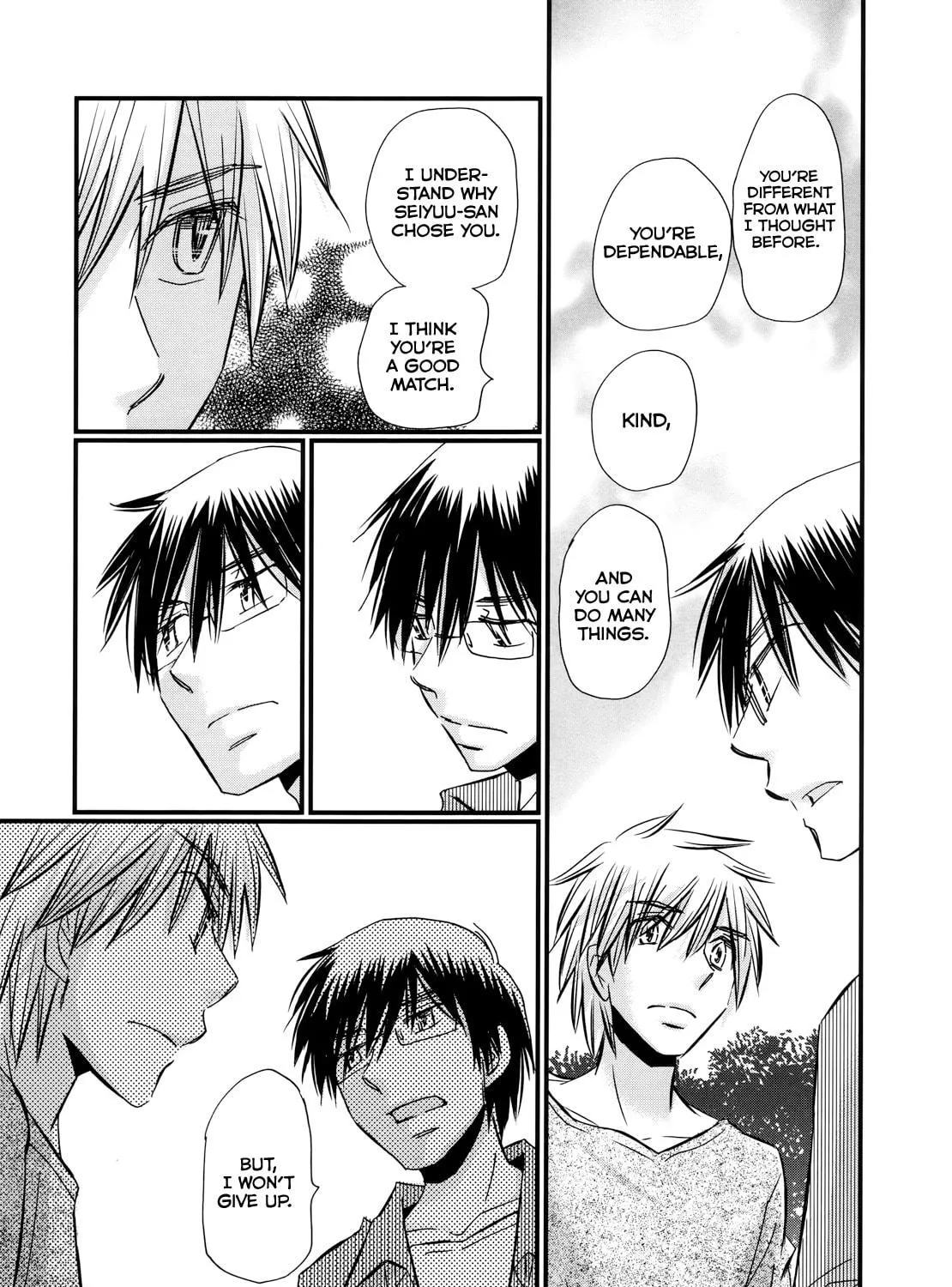 Read Usotsuki Paradox chapter 62 image 33 on Lezhin