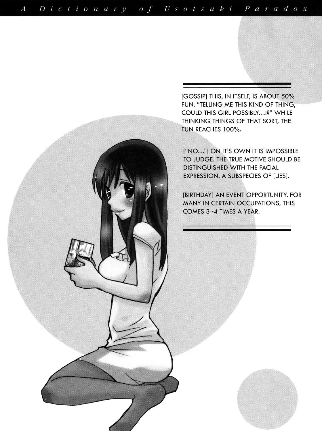 Read Usotsuki Paradox chapter 62 image 45 on Lezhin