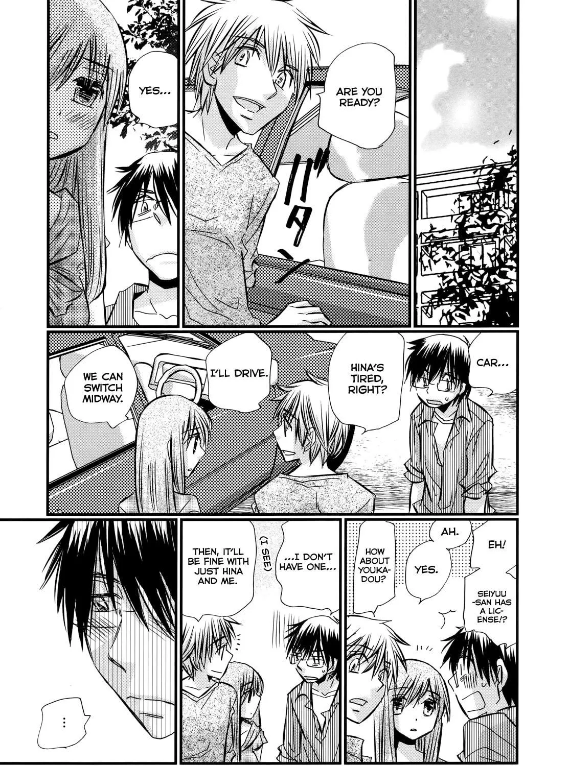 Read Usotsuki Paradox chapter 62 image 9 on Lezhin