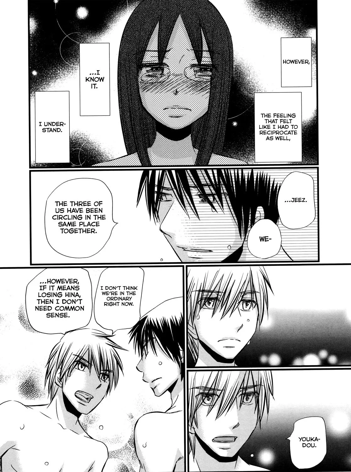 Read Usotsuki Paradox chapter 63 image 13 on Lezhin