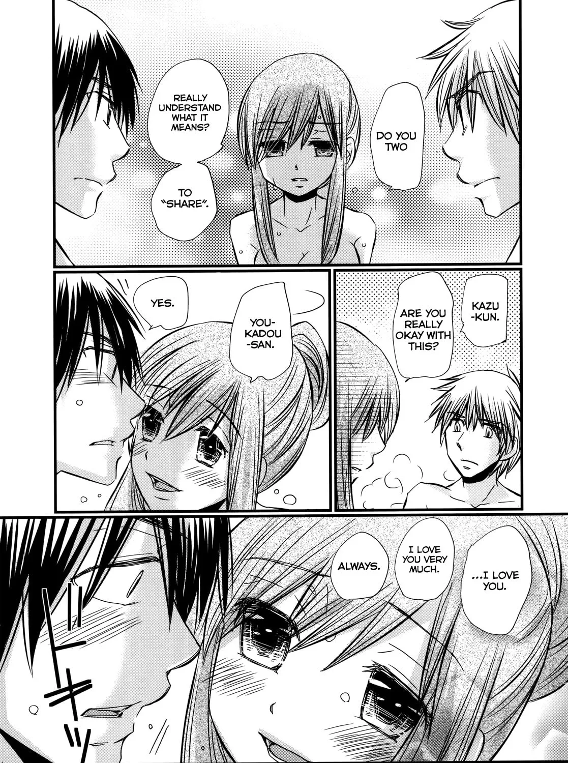Read Usotsuki Paradox chapter 63 image 25 on Lezhin