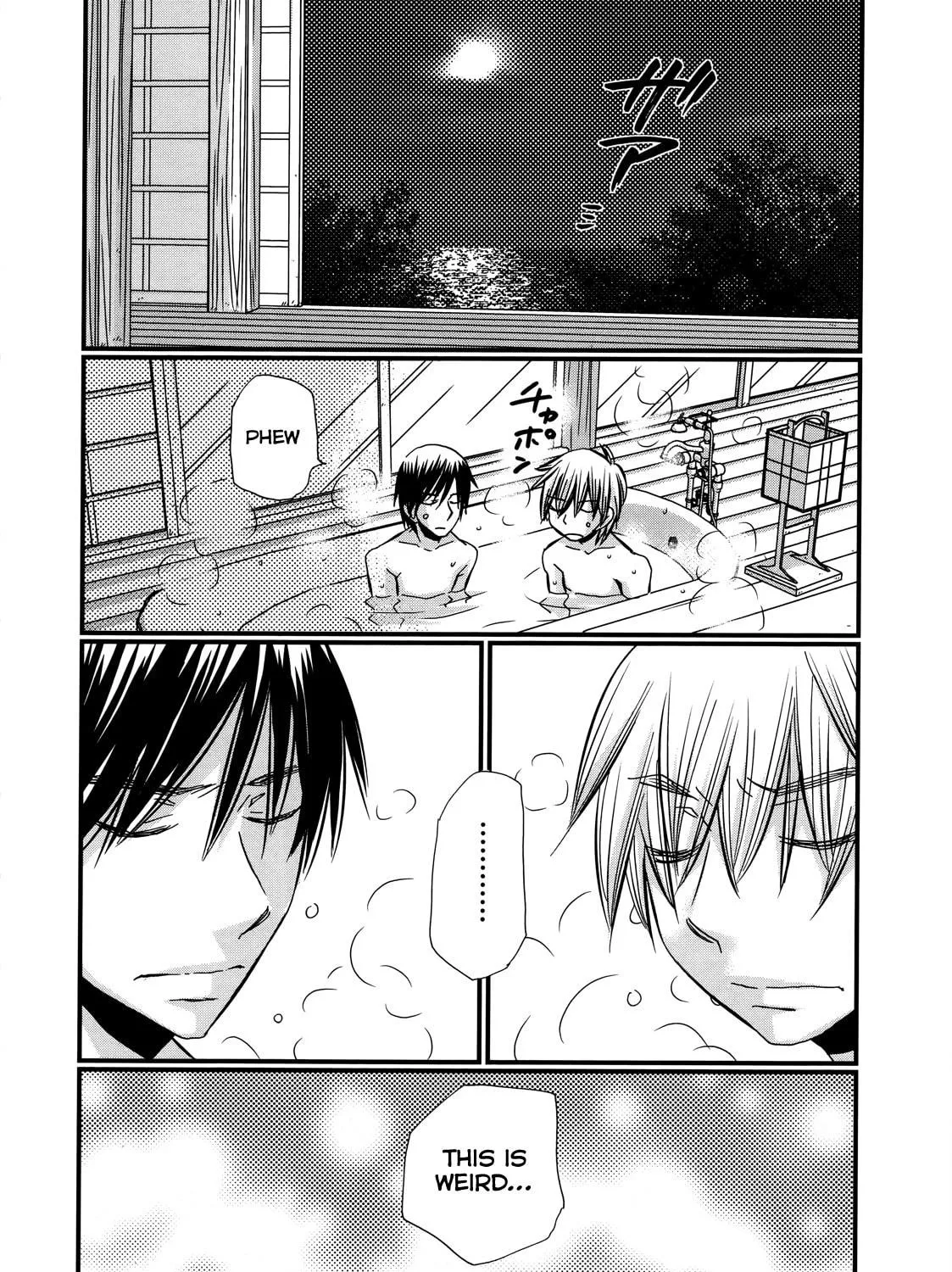 Read Usotsuki Paradox chapter 63 image 3 on Lezhin