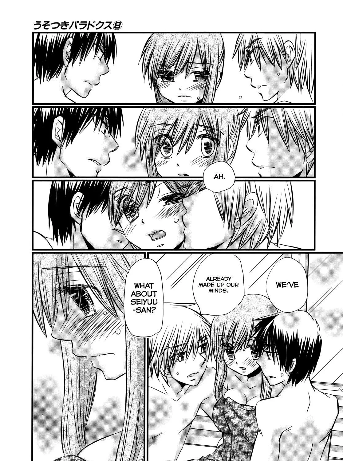 Read Usotsuki Paradox chapter 63 image 33 on Lezhin