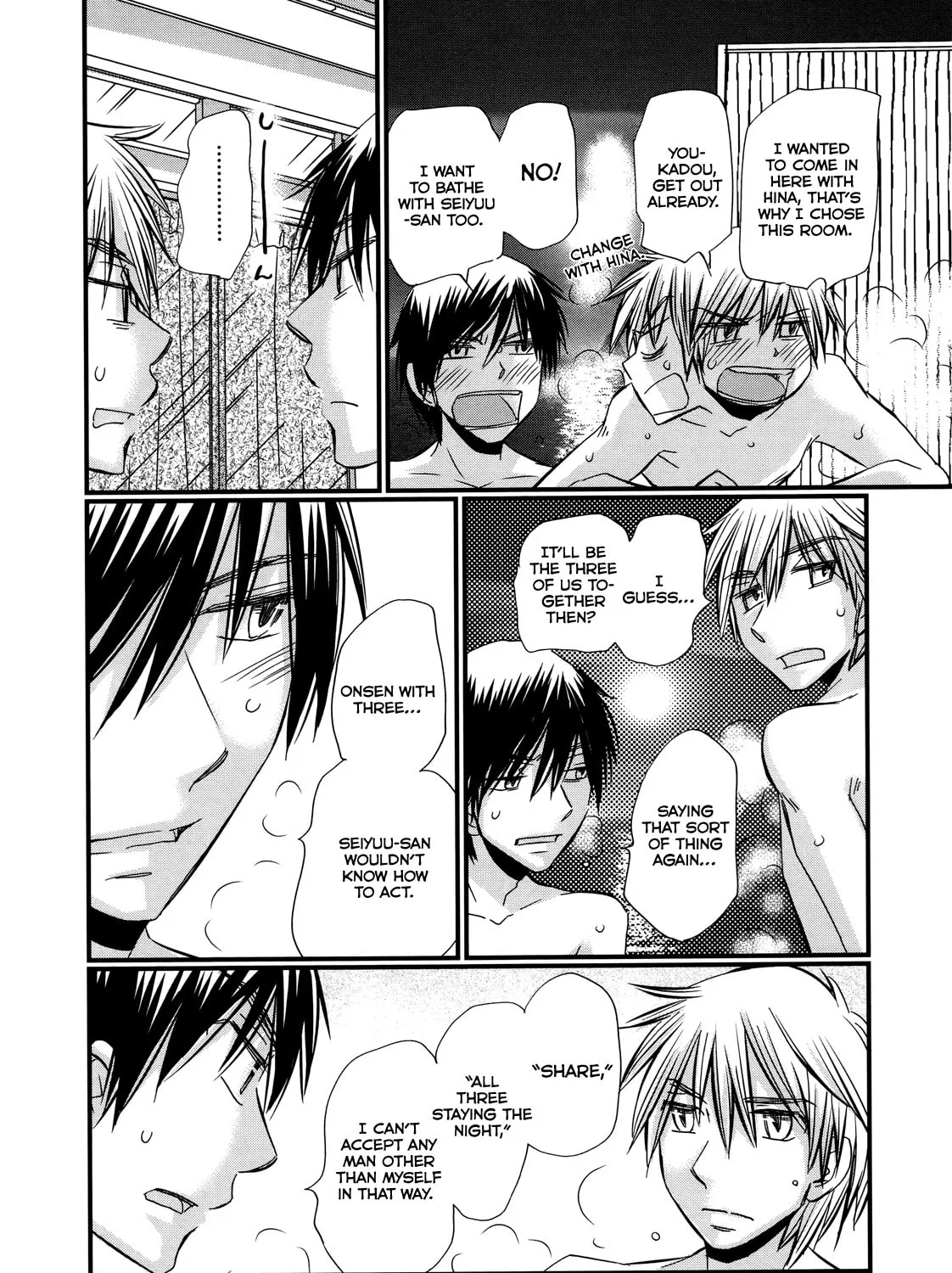 Read Usotsuki Paradox chapter 63 image 5 on Lezhin