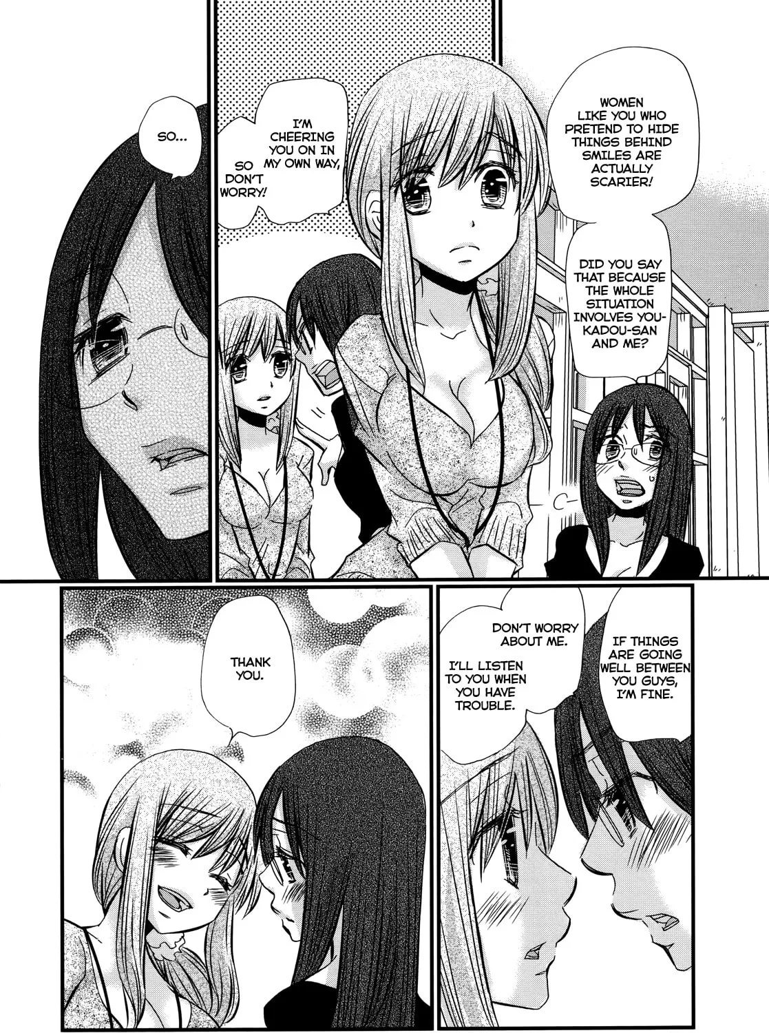 Read Usotsuki Paradox chapter 64 image 11 on Lezhin