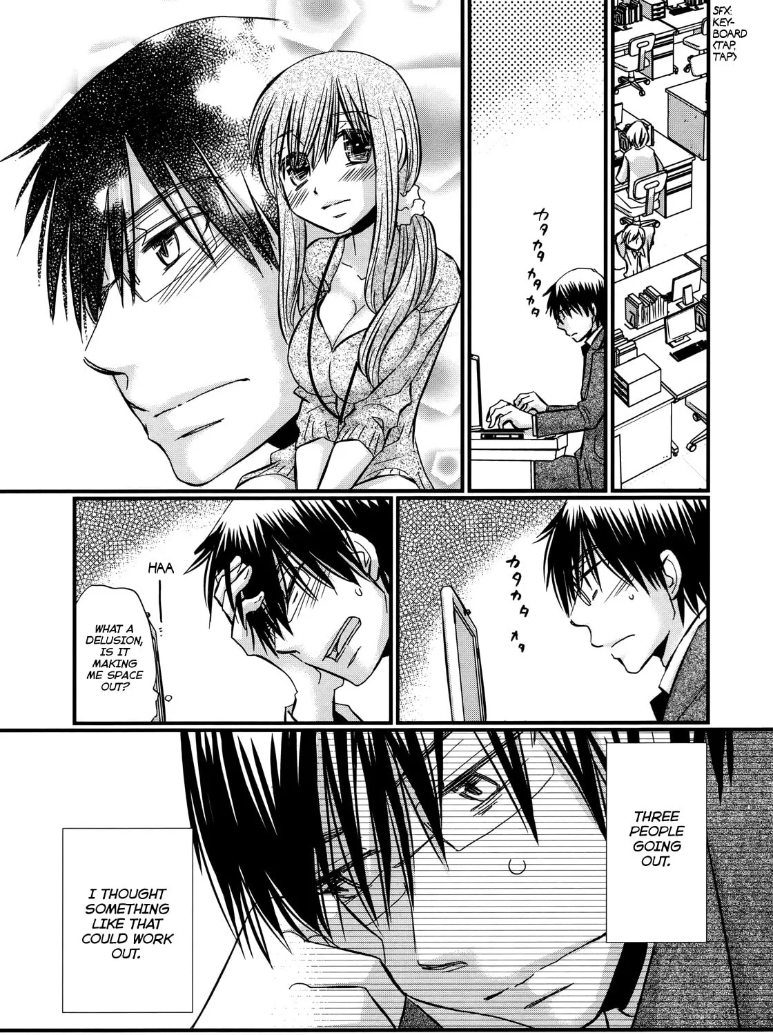 Read Usotsuki Paradox chapter 64 image 13 on Lezhin