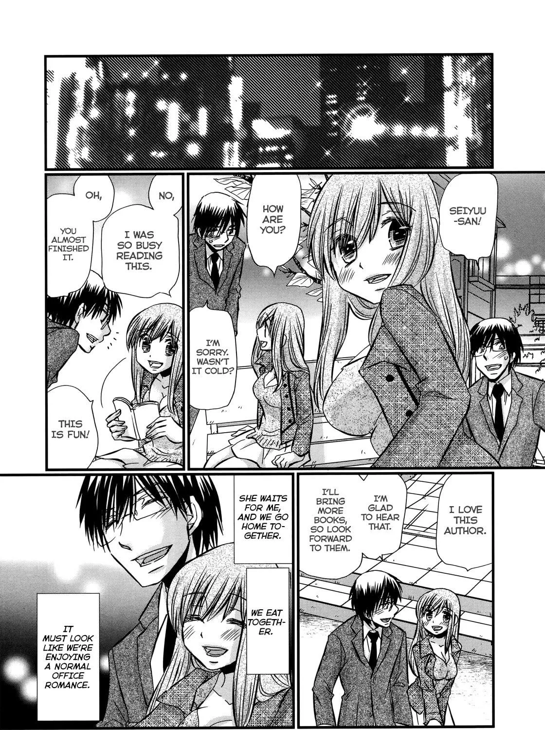 Read Usotsuki Paradox chapter 64 image 15 on Lezhin