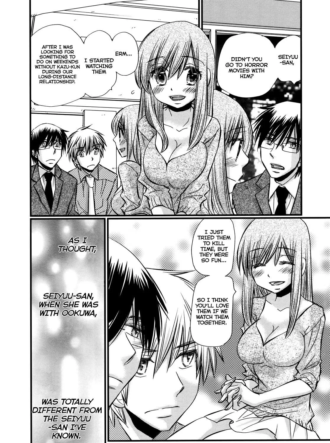 Read Usotsuki Paradox chapter 64 image 21 on Lezhin