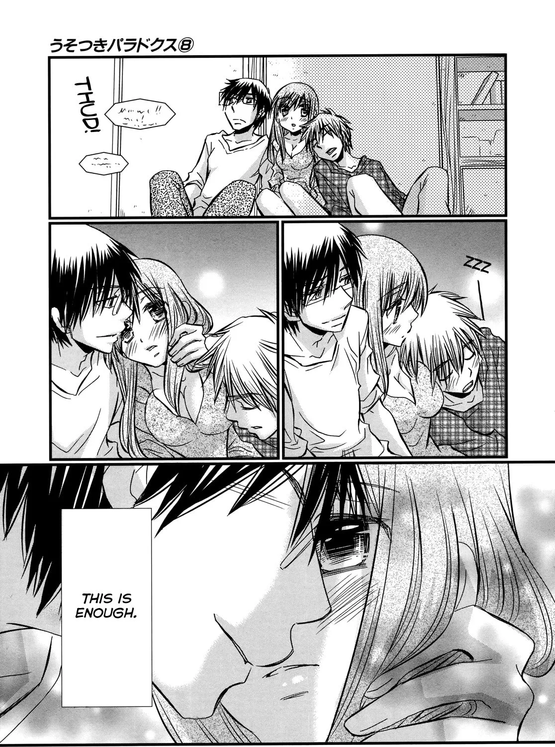 Read Usotsuki Paradox chapter 64 image 25 on Lezhin