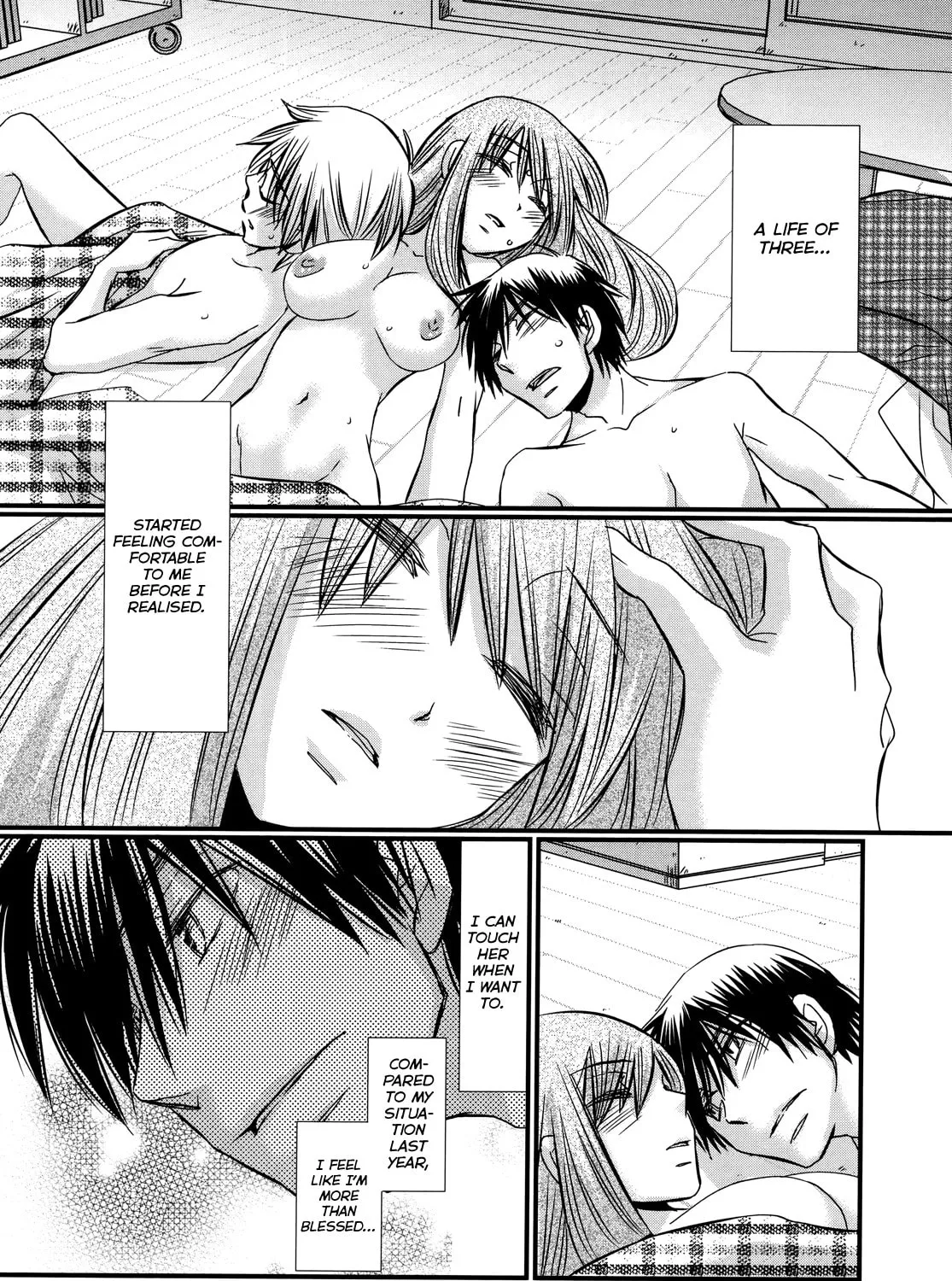 Read Usotsuki Paradox chapter 64 image 31 on Lezhin