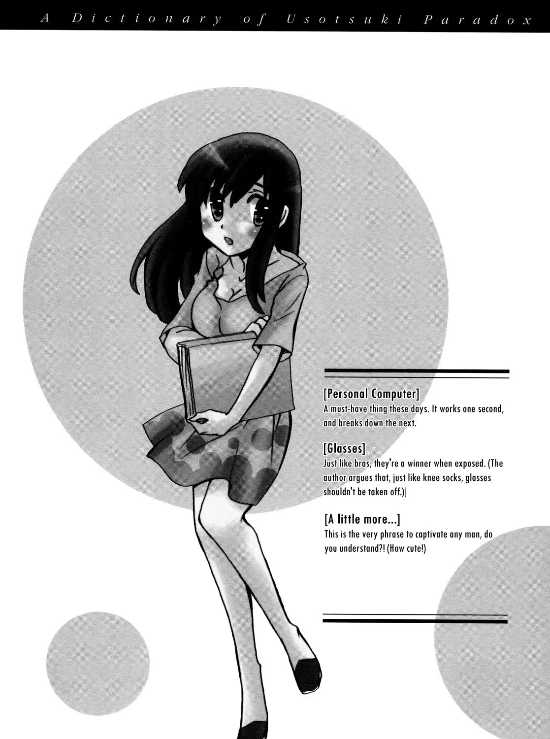 Read Usotsuki Paradox chapter 64 image 43 on Lezhin