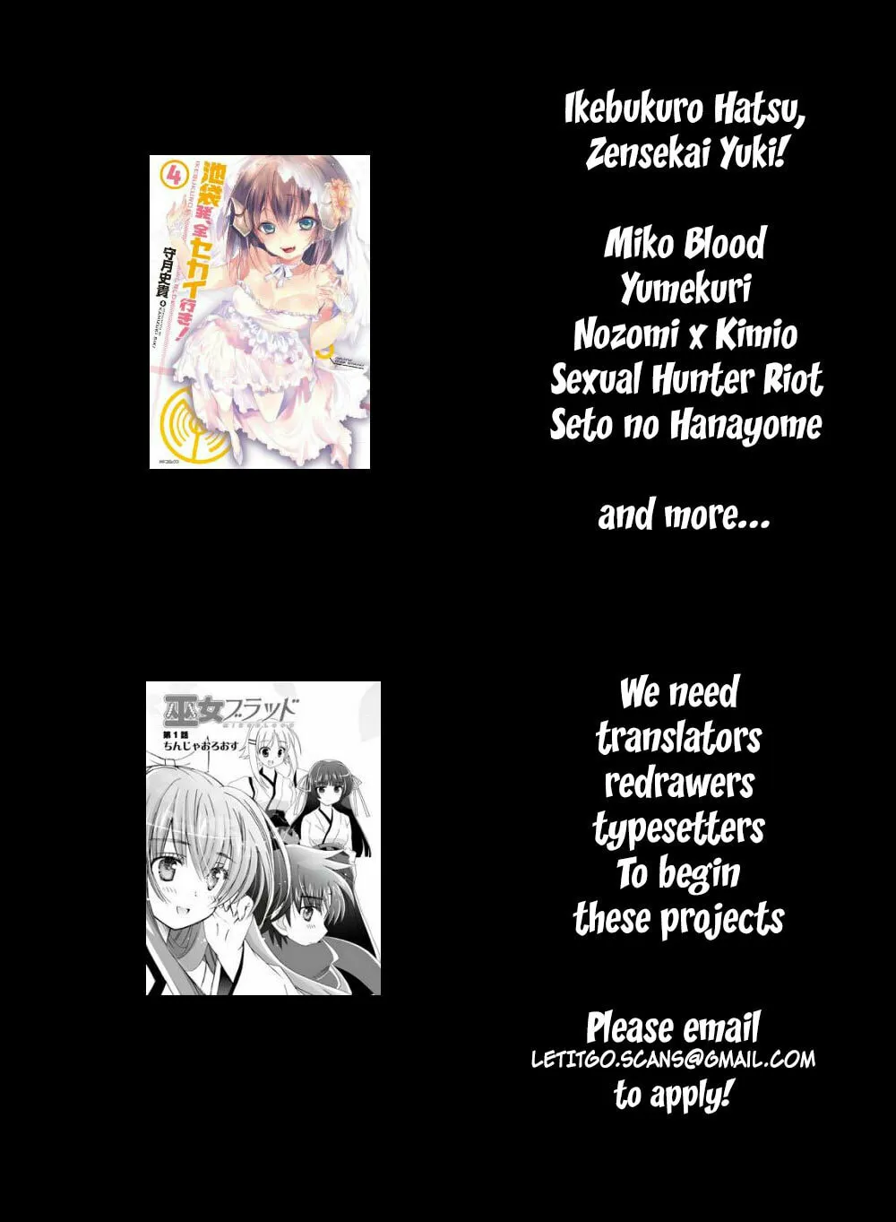 Read Usotsuki Paradox chapter 65 image 1 on Lezhin