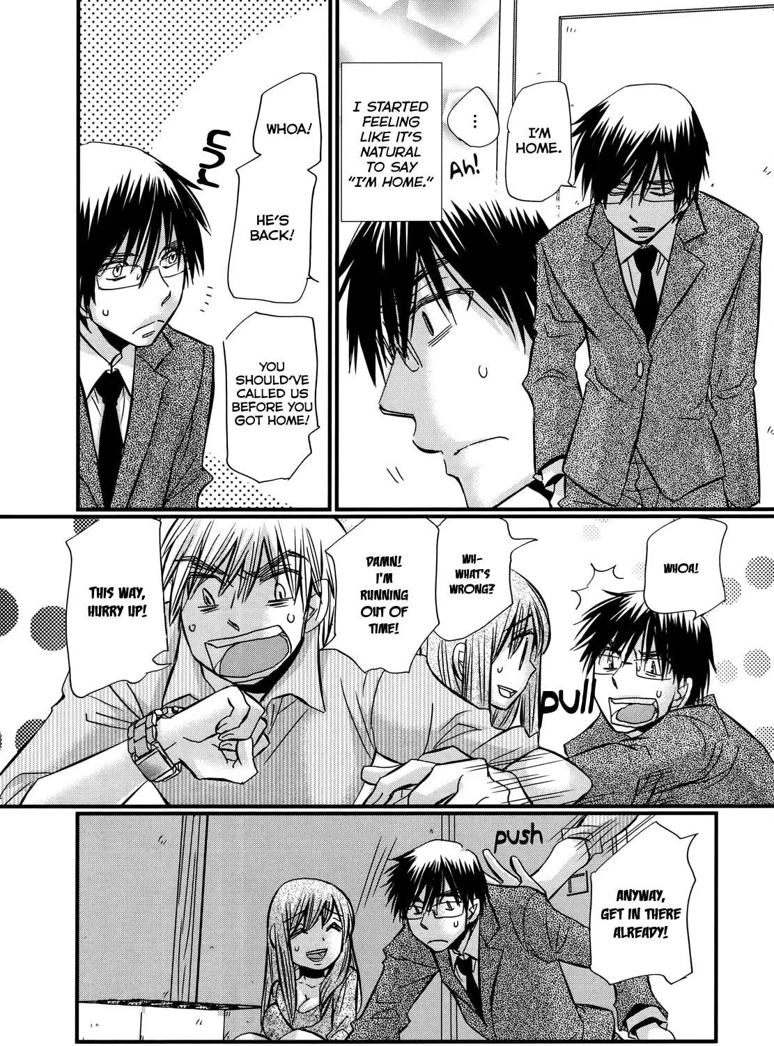 Read Usotsuki Paradox chapter 65 image 14 on Lezhin