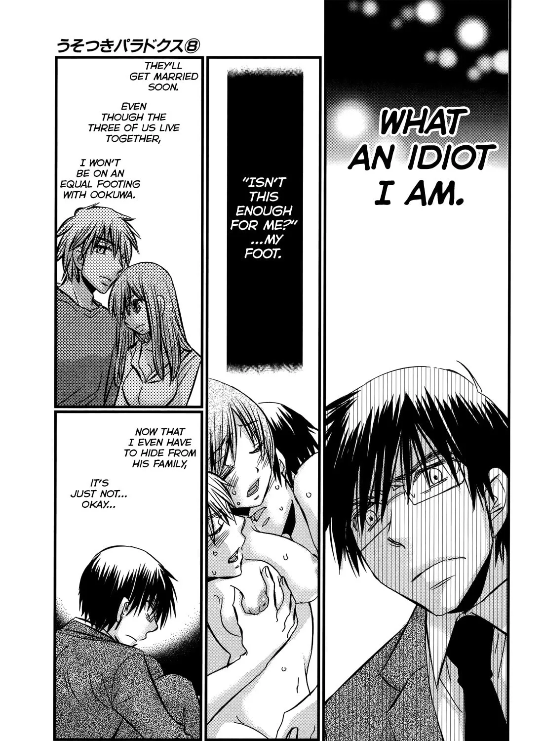 Read Usotsuki Paradox chapter 65 image 22 on Lezhin