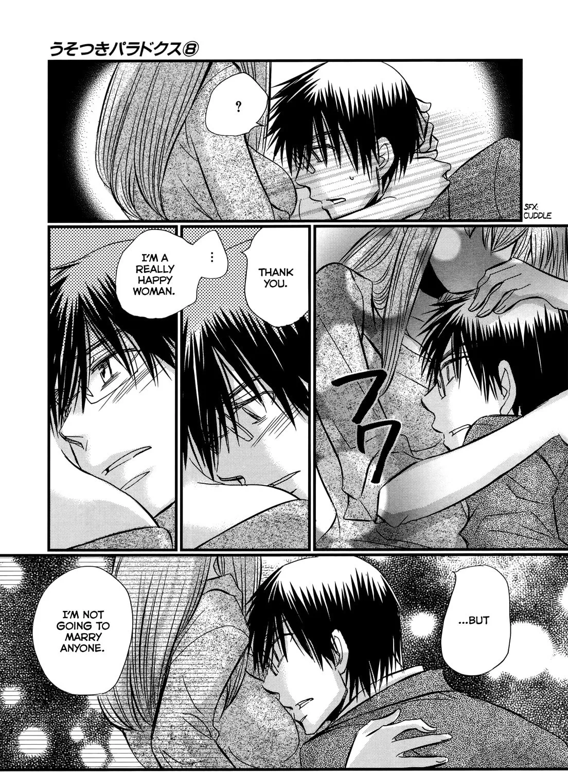 Read Usotsuki Paradox chapter 65 image 34 on Lezhin