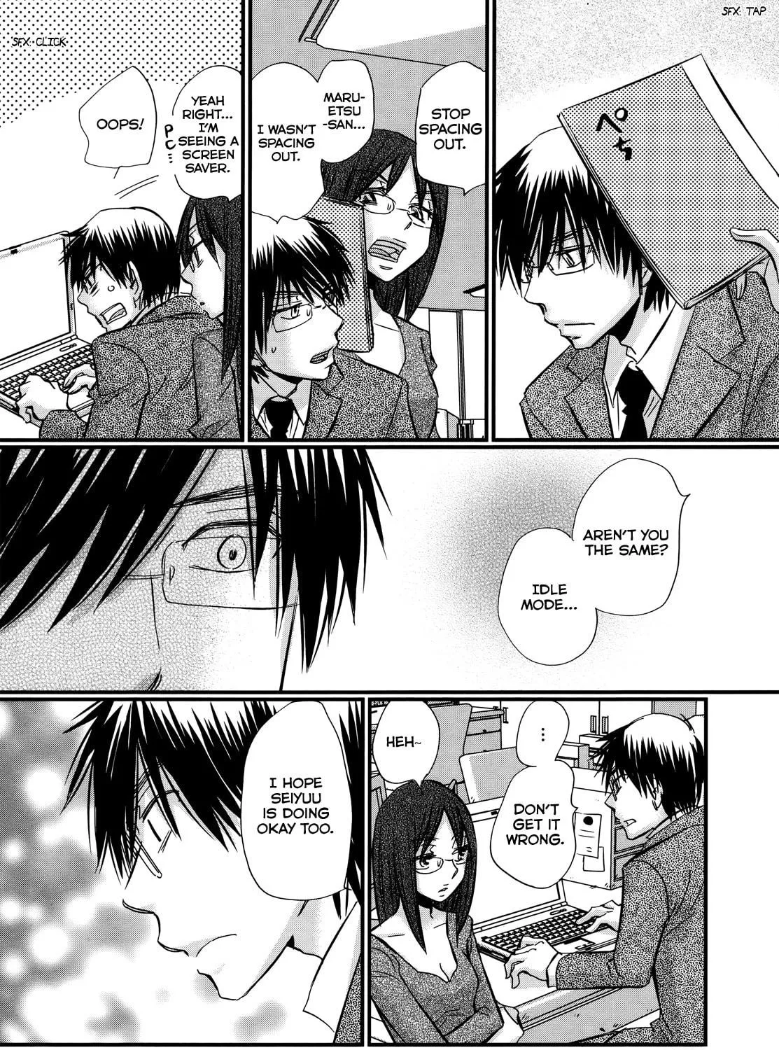 Read Usotsuki Paradox chapter 65 image 8 on Lezhin