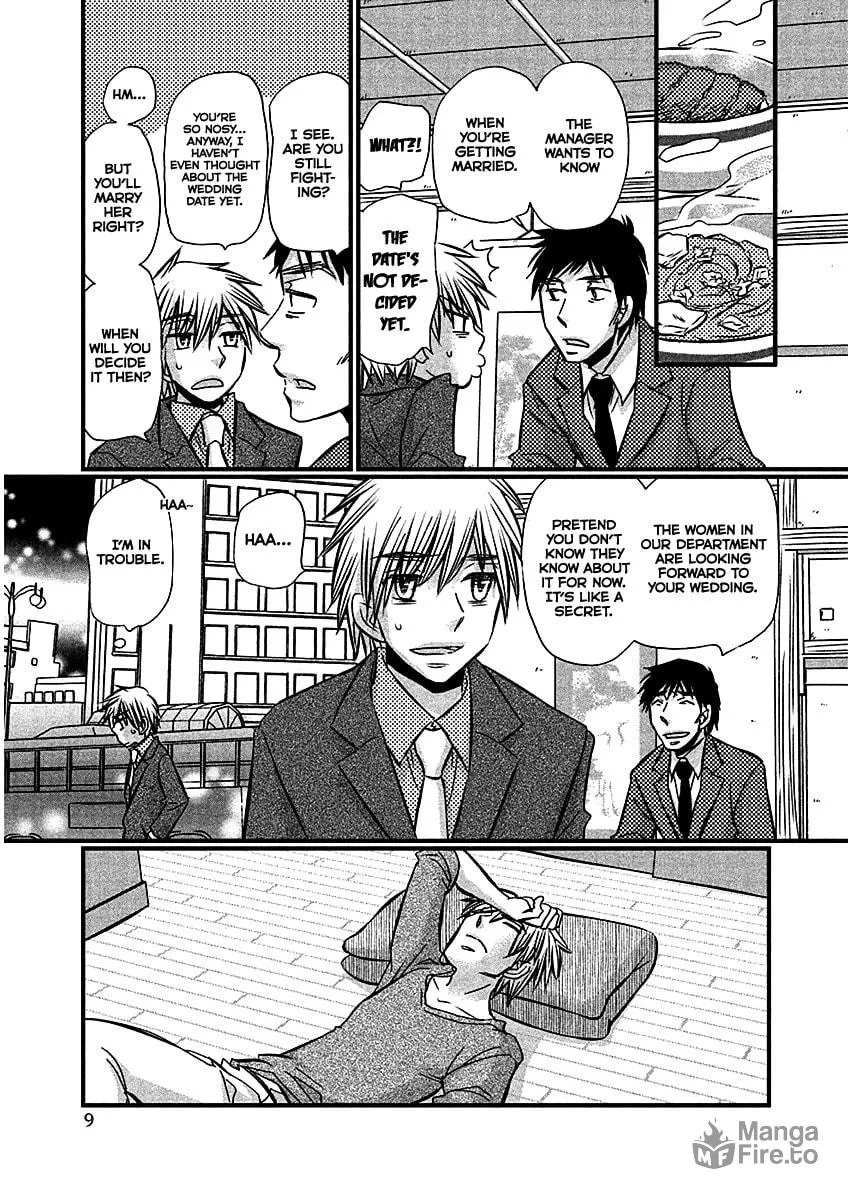 Read Usotsuki Paradox chapter 66 image 12 on Lezhin
