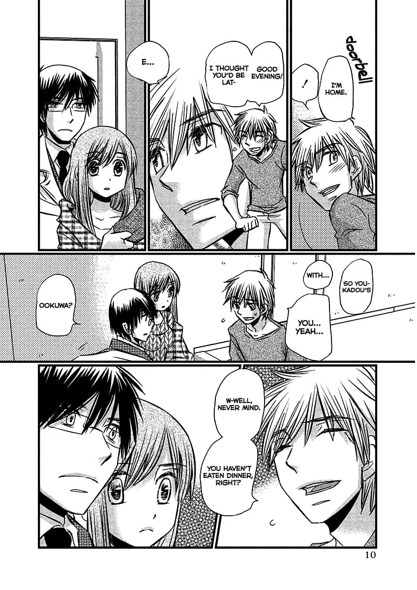 Read Usotsuki Paradox chapter 66 image 13 on Lezhin