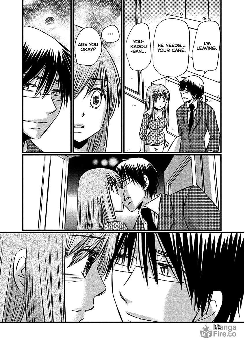 Read Usotsuki Paradox chapter 66 image 15 on Lezhin