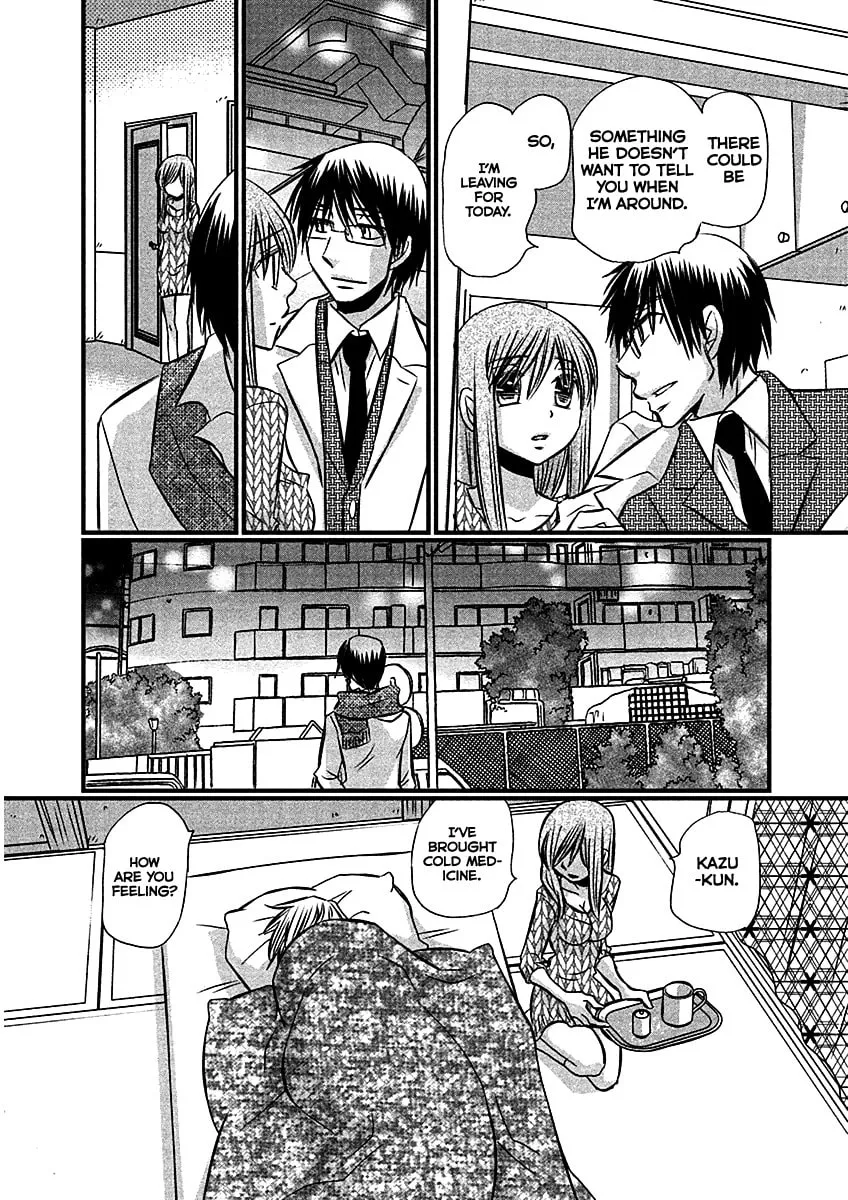 Read Usotsuki Paradox chapter 66 image 16 on Lezhin