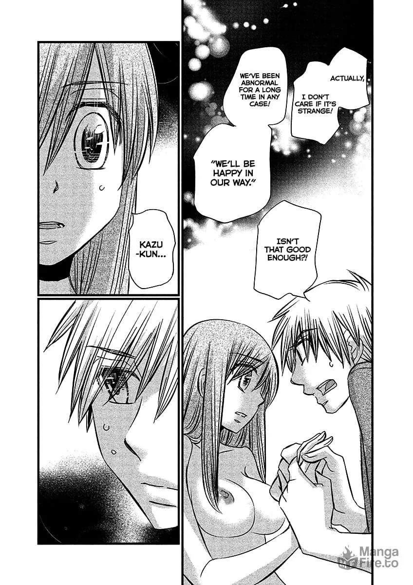 Read Usotsuki Paradox chapter 66 image 21 on Lezhin