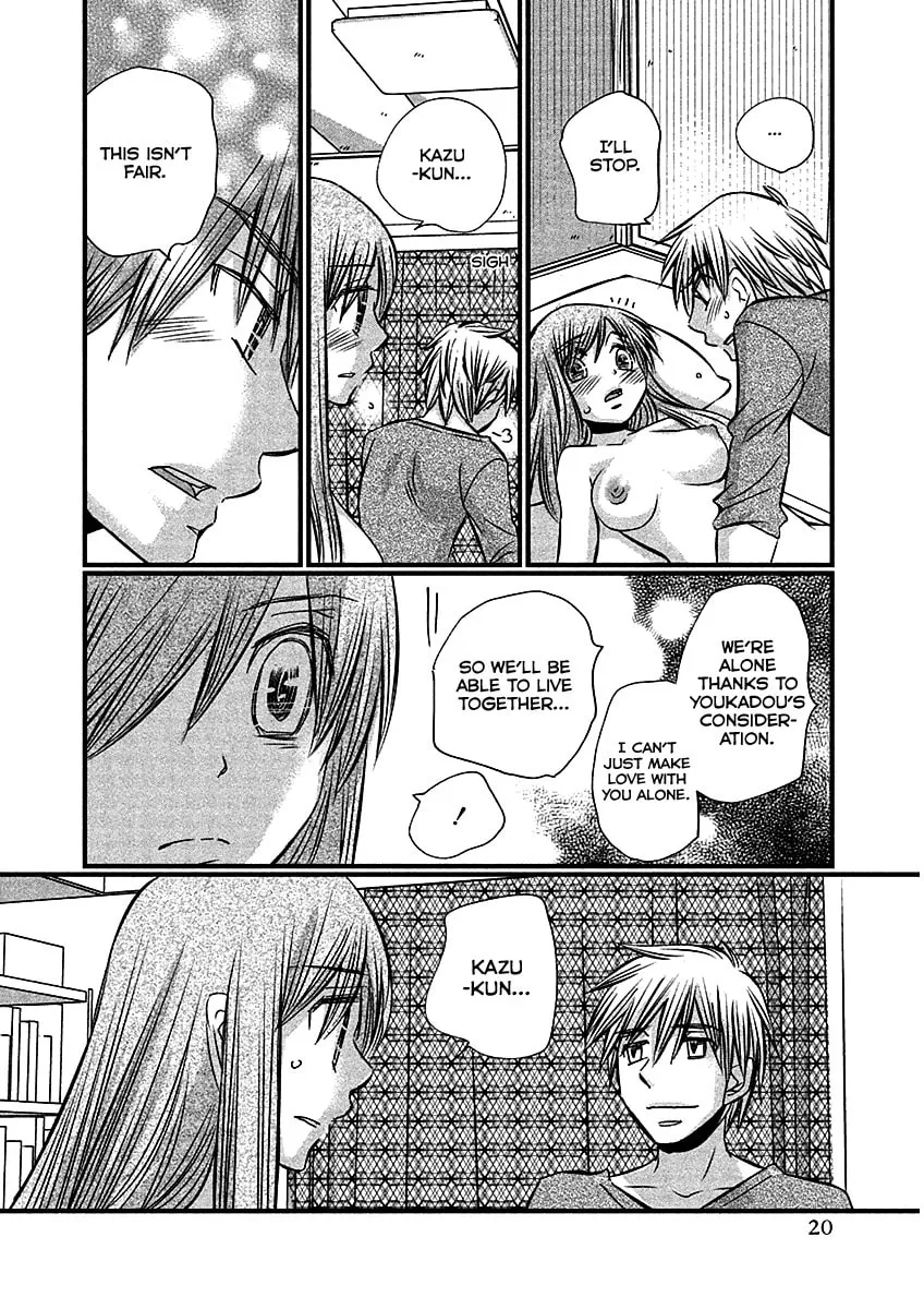 Read Usotsuki Paradox chapter 66 image 23 on Lezhin