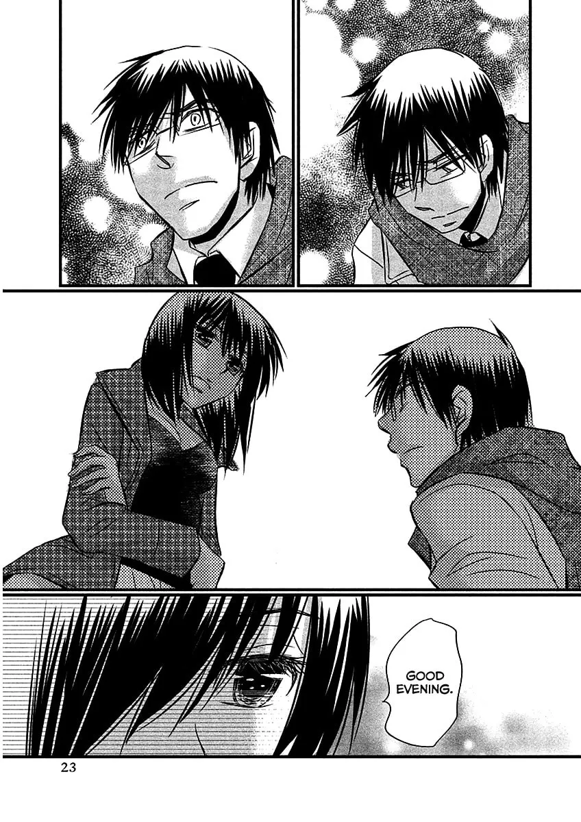 Read Usotsuki Paradox chapter 66 image 26 on Lezhin