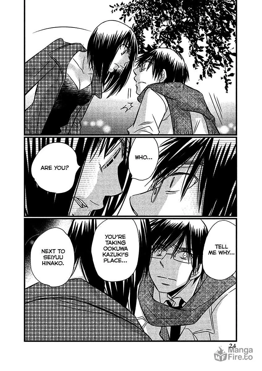 Read Usotsuki Paradox chapter 66 image 27 on Lezhin