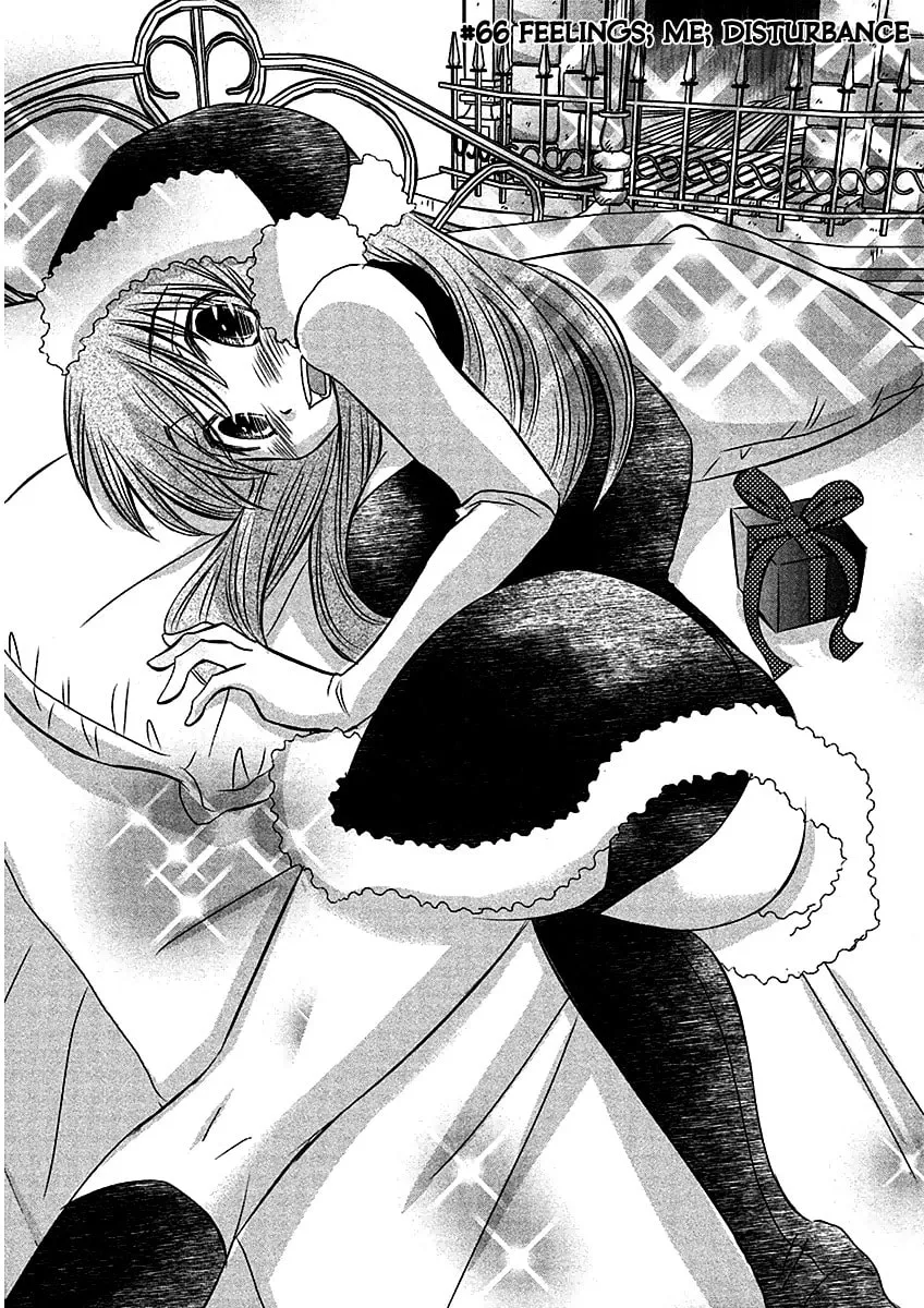 Read Usotsuki Paradox chapter 66 image 8 on Lezhin
