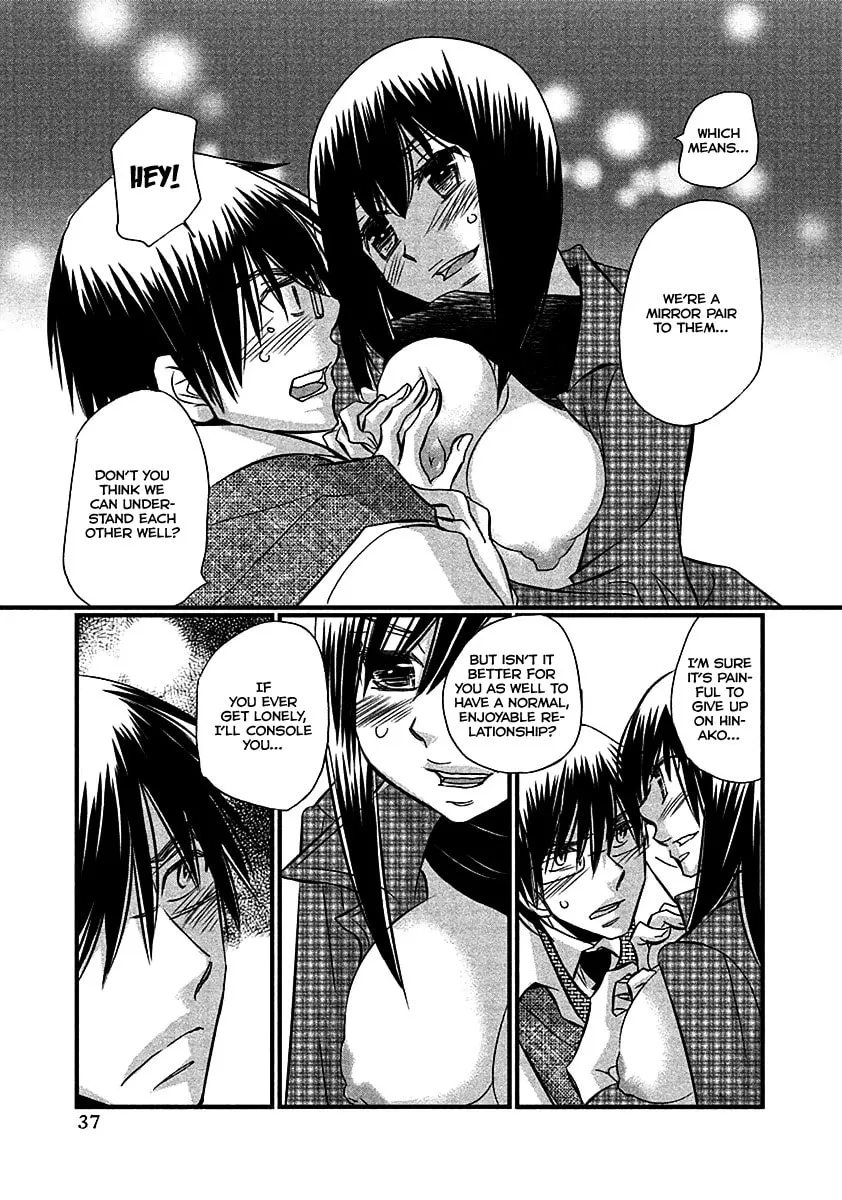 Read Usotsuki Paradox chapter 67 image 12 on Lezhin