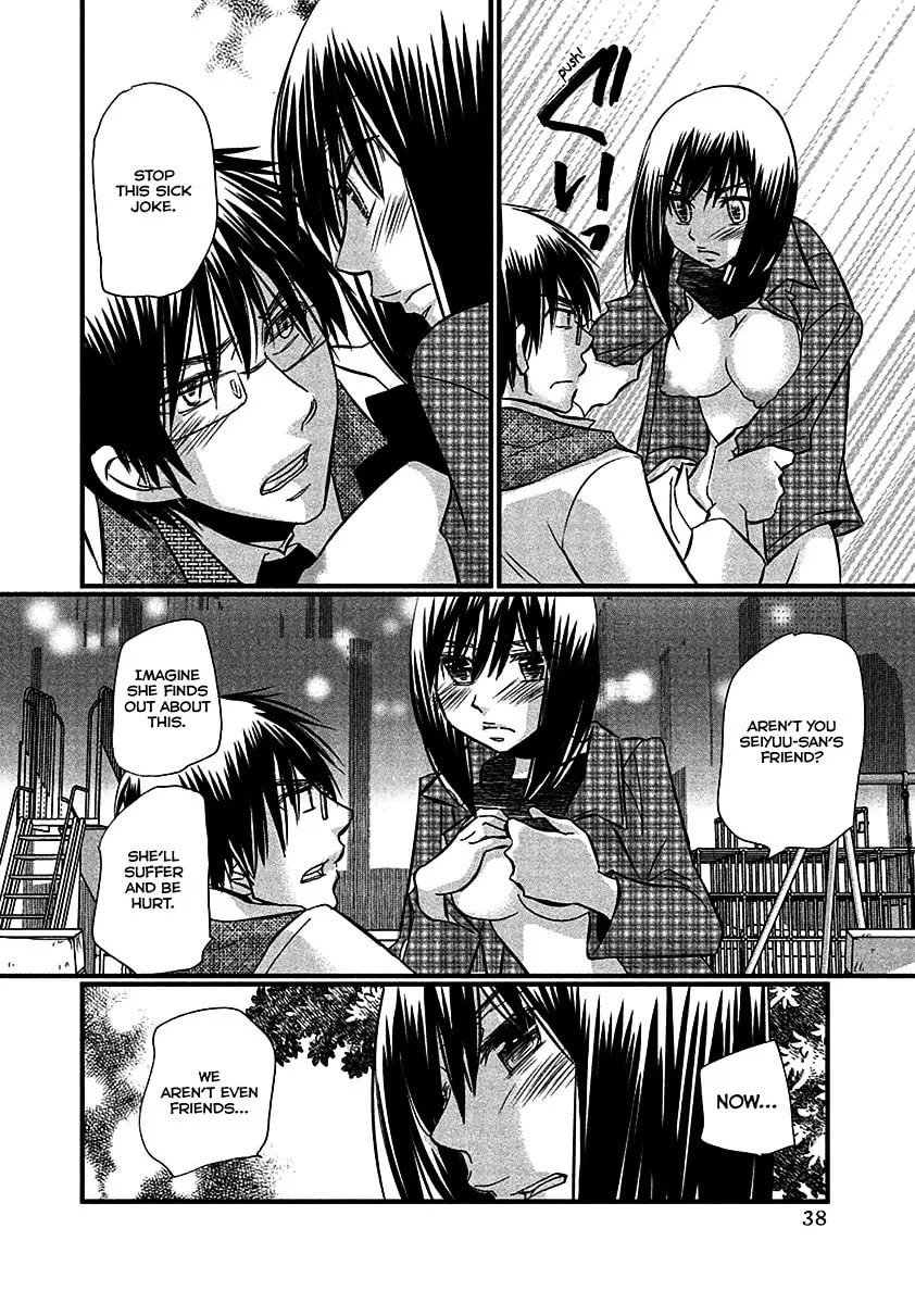 Read Usotsuki Paradox chapter 67 image 13 on Lezhin