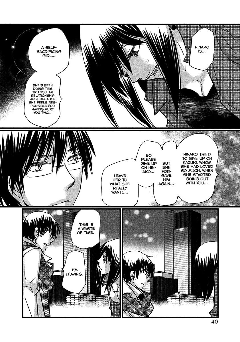 Read Usotsuki Paradox chapter 67 image 15 on Lezhin