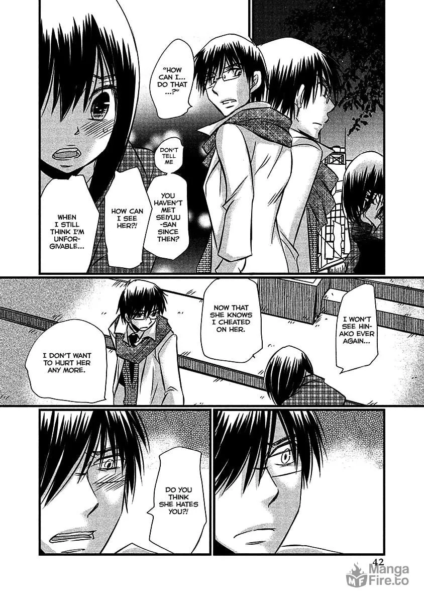 Read Usotsuki Paradox chapter 67 image 17 on Lezhin