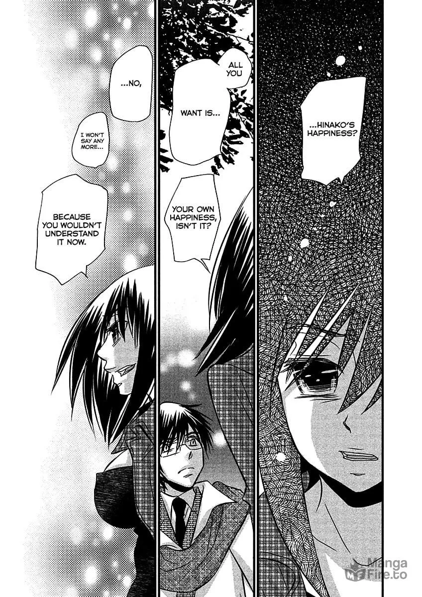 Read Usotsuki Paradox chapter 67 image 20 on Lezhin
