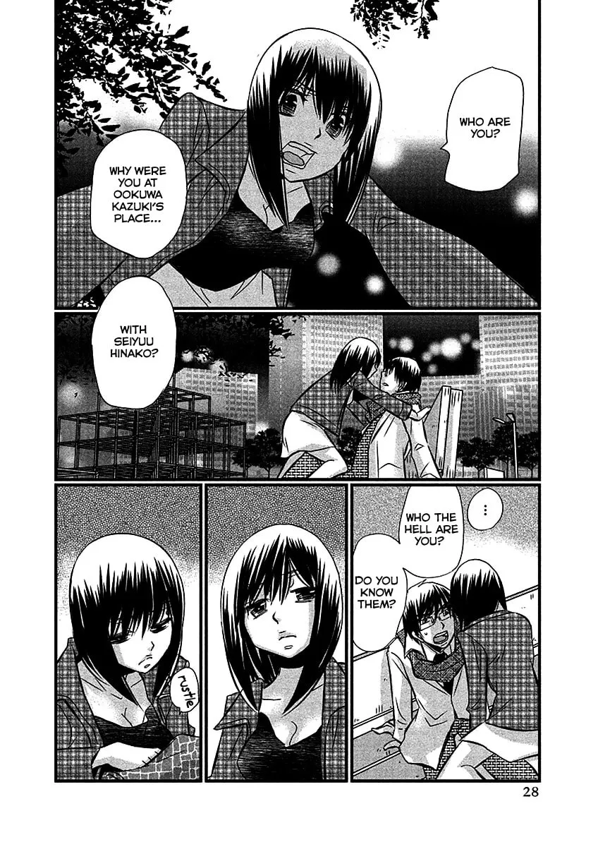 Read Usotsuki Paradox chapter 67 image 3 on Lezhin