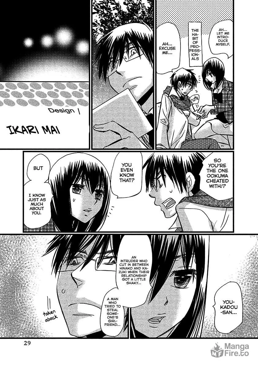 Read Usotsuki Paradox chapter 67 image 4 on Lezhin