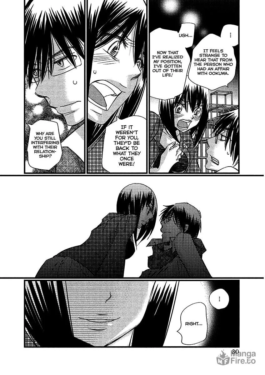 Read Usotsuki Paradox chapter 67 image 5 on Lezhin