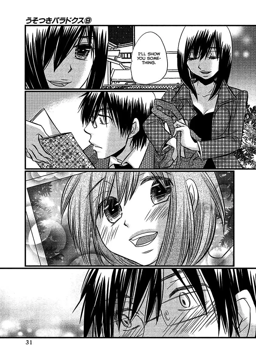 Read Usotsuki Paradox chapter 67 image 6 on Lezhin