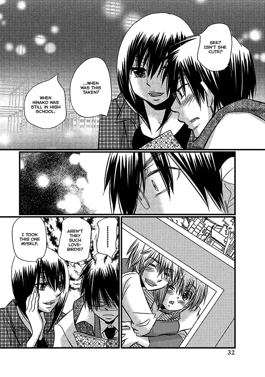 Read Usotsuki Paradox chapter 67 image 7 on Lezhin