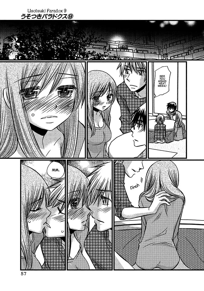Read Usotsuki Paradox chapter 68 image 10 on Lezhin