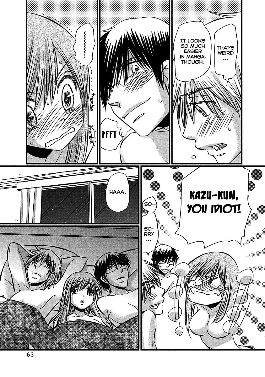 Read Usotsuki Paradox chapter 68 image 16 on Lezhin